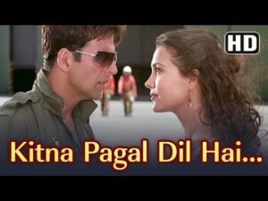 Kitna Pagal Dil Hai Lyrics in Hindi | कितना पागल दिल है लिरिक्स 