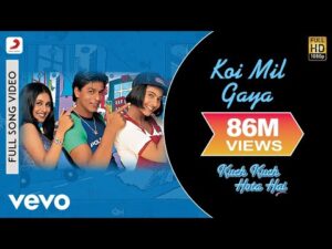 Koi Mil Gaya Lyrics in Hindi | कोई मिल गया लिरिक्स 