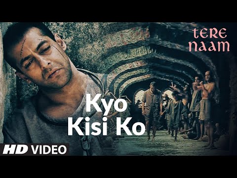 Kyun Kisi Ko Lyrics in Hindi | क्यूं किसी को लिरिक्स
