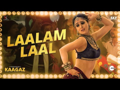Laalam Laal Lyrics in Hindi | लालम लाल लिरिक्स