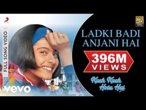 Ladki Badi Anjaani Hai Lyrics in Hindi | लड़की बड़ी अनजानी है लिरिक्स 