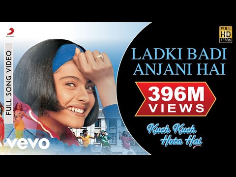 Ladki Badi Anjaani Hai Lyrics in Hindi | लड़की बड़ी अनजानी है लिरिक्स