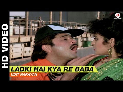 Ladki Hai Kya Re Baba Lyrics in Hindi | लड़की है क्या रे बाबा लिरिक्स