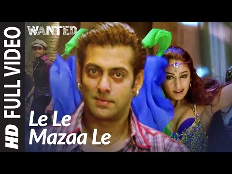 Le Le Mazaa Le Lyrics in Hindi | ले ले मजा ले लिरिक्स