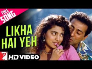 Likha Hai Yeh Lyrics in Hindi | लिखा है ये लिरिक्स 