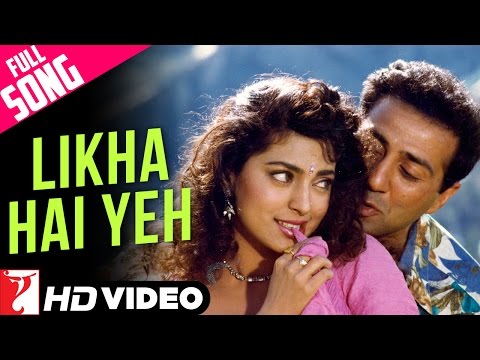 Likha Hai Yeh Lyrics in Hindi | लिखा है ये लिरिक्स