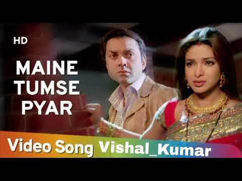 Maine Tumse Pyaar Bahut Kiya Lyrics in Hindi | मैने तुमसे प्यार बहुत किया लिरिक्स