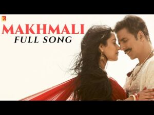 Makhmali Song Lyrics | मखमली लिरिक्स 