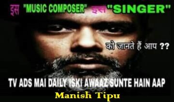 Manish Tipu