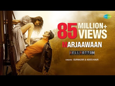 Marjaawaan Lyrics in Hindi | मरजावां लिरिक्स