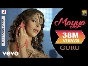 Mayya Song Lyrics in Hindi | मय्या लिरिक्स 