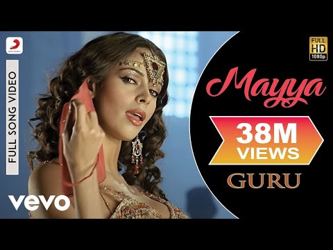 Mayya Song Lyrics in Hindi | मय्या लिरिक्स