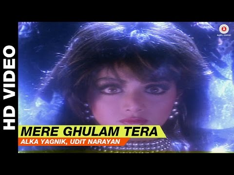 Mere Ghulam Tera Katleaam Lyrics in Hindi | मेरे गुलाम तेरा कत्लेआम लिरिक्स