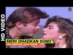 Meri Dhadkan Suno Lyrics in Hindi | मेरी धड़कन सुनो लिरिक्स 