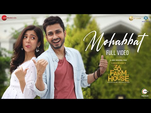 Mohabbat Song Lyrics | मोहब्बत लिरिक्स