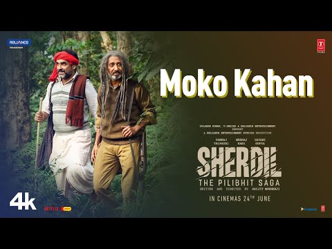 Moko Kahan Lyrics | मोको कहा लिरिक्स