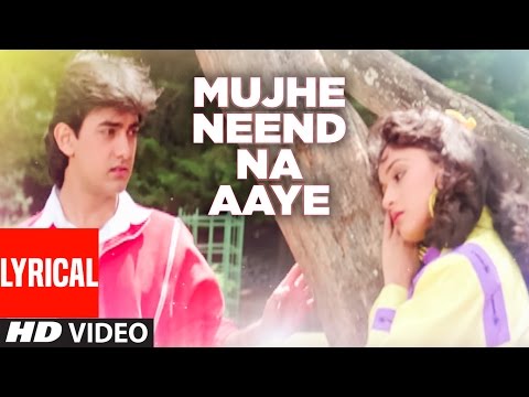 Mujhe Neend Na Aaye Lyrics in Hindi | मुझे नींद ना आए लिरिक्स
