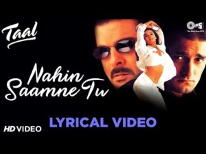 Nahin Saamne Tu Lyrics in Hindi | नहीं सामने तू लिरिक्स 
