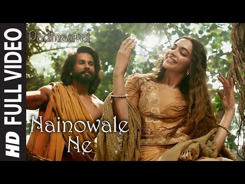 Nainowale ne