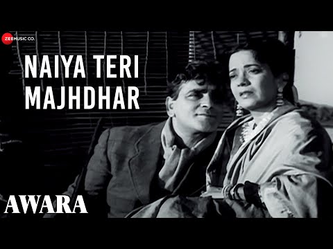 Naiya Teri Manjhdhar Lyrics in Hindi | नैया तेरी मांझधार लिरिक्स