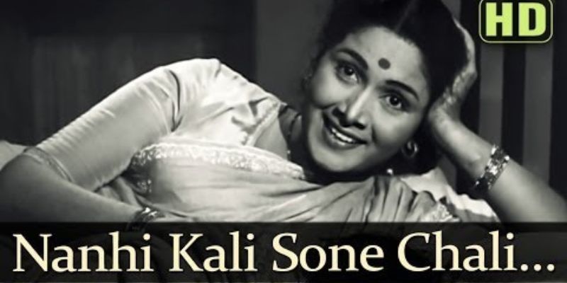 Nanhi Kali Sone Chali
