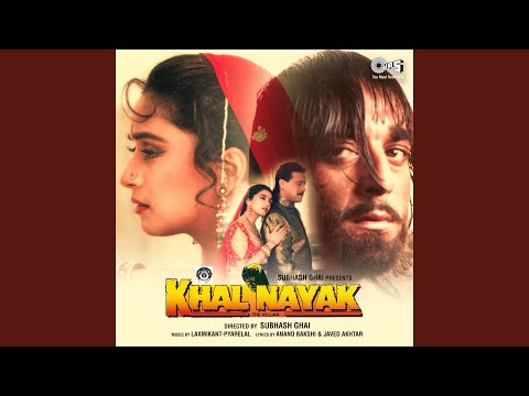 O Maa Tujhe Salaam Lyrics in Hindi | ओ माँ तुझे सलाम लिरिक्स