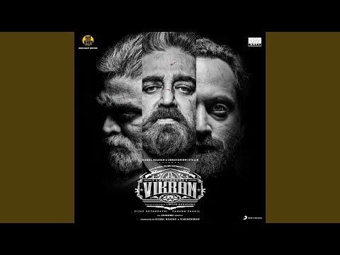 Once Upon A Time Lyrics | முன்னொரு காலத்தில்