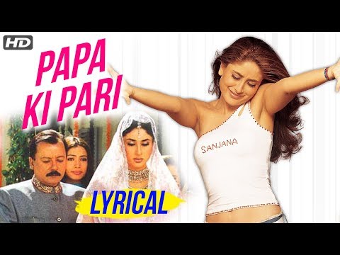 Papa Ki Pari Lyrics in Hindi | पापा की परी लिरिक्स