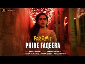 Phire Faqeera Lyrics in Hindi | फिरे फकीरा लिरिक्स 