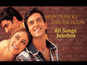 Prem Prem Prem Lyrics in Hindi | प्रेम प्रेम प्रेम लिरिक्स 