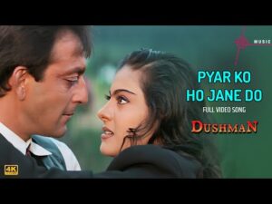 Pyar Ko Ho Jane Do Lyrics in Hindi | प्यार को हो जाने दो लिरिक्स 