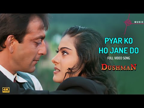 Pyar Ko Ho Jane Do Lyrics in Hindi | प्यार को हो जाने दो लिरिक्स