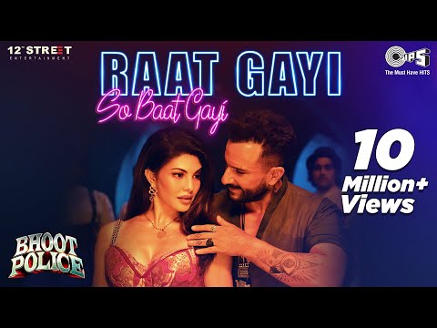 Raat Gayi So Baat Gayi Lyrics in Hindi | रात गयी सो बात गयी लिरिक्स