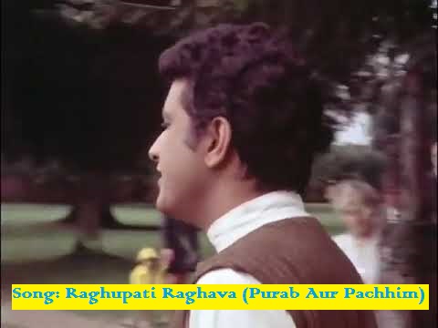 Raghupati Raghava
