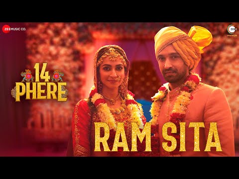 Ram Sita Lyrics in Hindi | राम सीता लिरिक्स