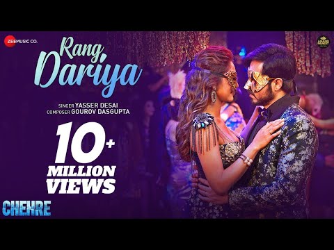 Rang Dariya Lyrics in Hindi | रंग दरिया लिरिक्स
