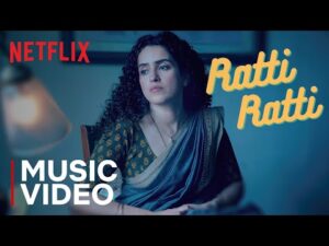 Ratti Ratti Reza Reza Lyrics in Hindi | रत्ती रत्ती रज़ा रज़ा लिरिक्स 
