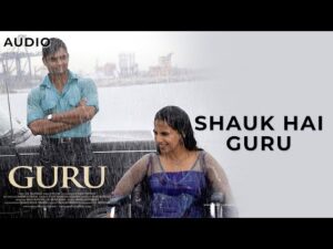 Shauk Hain Lyrics in Hindi | शौक है लिरिक्स 