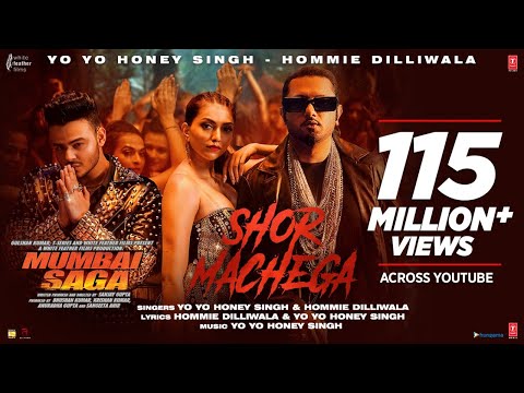 Shor Machega Lyrics in Hindi | शोर मचेगा लिरिक्स