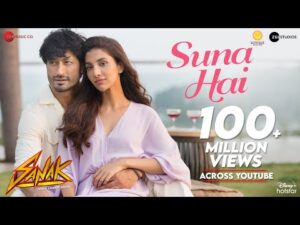 Suna Hai Lyrics in Hindi | सुना है लिरिक्स 