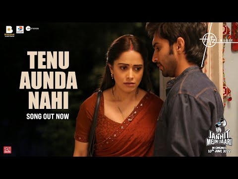 Tenu Aunda Nahi Lyrics | तेनु औंदा नहीं लिरिक्स