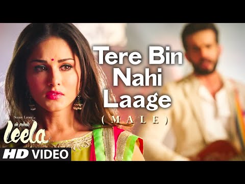 Tere Bin Nahi Laage Lyrics in Hindi | तेरे बिन नहीं लागे लिरिक्स