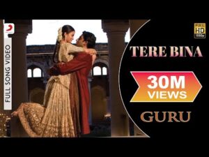 Tere Bina Lyrics in Hindi | तेरे बिना लिरिक्स 