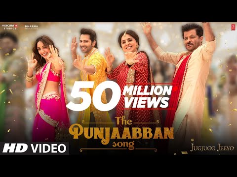 The Punjaabban Song Lyrics | दी पंजाबन लिरिक्स