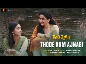 Thode Kam Ajnabi Lyrics in Hindi | थोड़े कम अजनबी लिरिक्स 