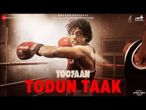 Todun Taak Lyrics in Hindi | तोडु ताक लिरिक्स 