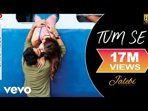 Tum Se Tum Se Lyrics in Hindi | तुम से तुम से लिरिक्स
