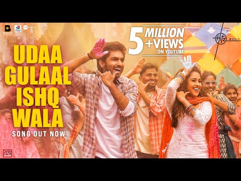 Udaa Gulaal Ishq Wala Lyrics | उड़ा गुलाल इश्क वाला लिरिक्स