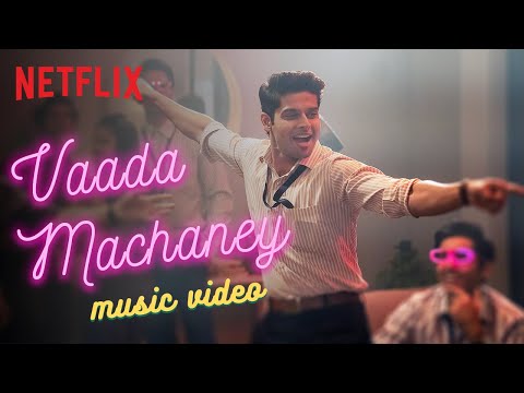Vaada Machaney Lyrics in Hindi | वादा मचाने लिरिक्स