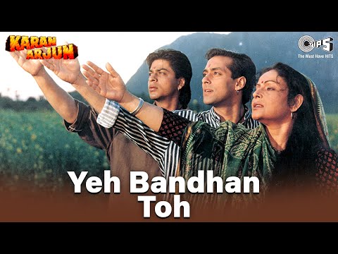 Ye Bandhan Toh Lyrics in Hindi | ये बंधन तोह लिरिक्स